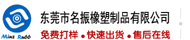 操操操操几巴爽
